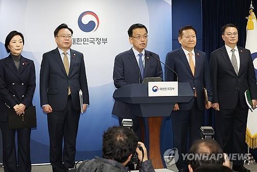 Yonhap News Agency