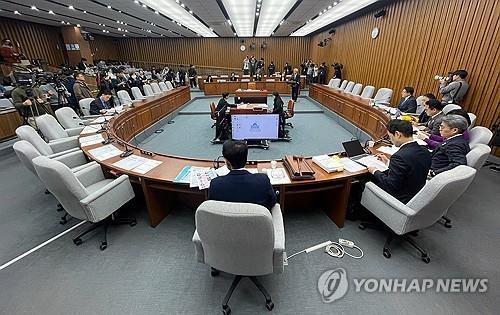 Yonhap News Agency